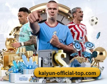 开云体育 APP